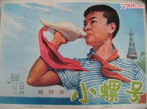 做个吉布提ID